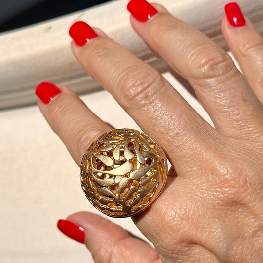 Anillo Esfera botánica